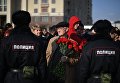 Сотрудники полиции и участники акции памяти и солидарности Питер - Мы с тобой! в Москве Сотрудники полиции и участники акции памяти и солидарности Питер - Мы с тобой! в Москве