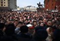 Акция памяти и солидарности Питер - Мы с тобой! Акция памяти и солидарности Питер - Мы с тобой!
