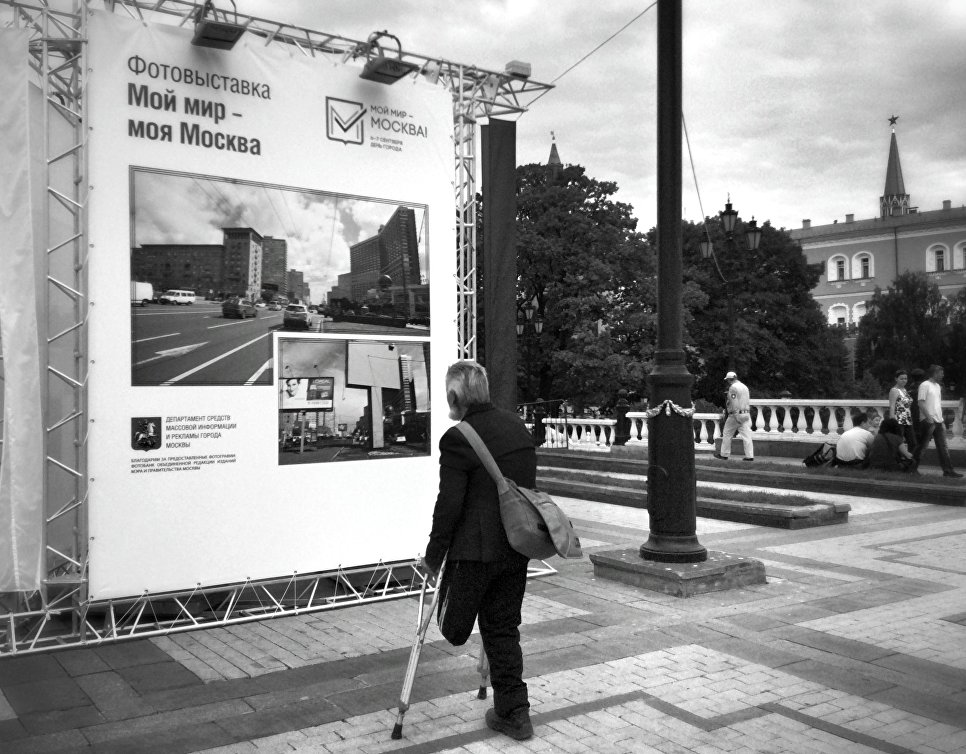 © Инна Портнова / Работа Инны Портновой
