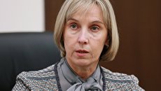 Заместитель министра образования и науки РФ Людмила Огородова. Архивное фото Заместитель министра образования и науки РФ Людмила Огородова. Архивное фото