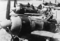 Самолеты Ла-5 из эскадрильи Монгольский арат, построенные на деньги, собранные монгольскими крестьянами Самолеты Ла-5 из эскадрильи Монгольский арат, построенные на деньги, собранные монгольскими крестьянами