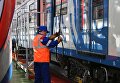 Запуск первых поездов Москва на Таганско-Краснопресненской линии Запуск первых поездов Москва на Таганско-Краснопресненской линии