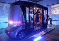 Посетители на открытии первой Московской биеннале дизайна и 23-ей выставки маркетинговых коммуникаций Дизайн и реклама в Центральном доме художника в Москве Посетители на открытии первой Московской биеннале дизайна и 23-ей выставки маркетинговых коммуникаций Дизайн и реклама в Центральном доме художника в Москве