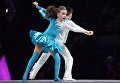 Спортсмены Артем Колосов и Софья Путинцева во время всероссийских соревнований по акробатическому рок-н-роллу Rock’n’Roll &CO. в Москве Спортсмены Артем Колосов и Софья Путинцева во время всероссийских соревнований по акробатическому рок-н-роллу Rock’n’Roll &CO. в Москве