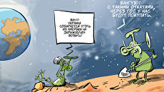Идеологически выдержанный уголь Идеологически выдержанный уголь