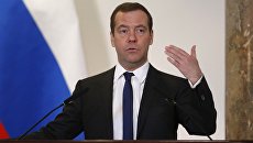 Премьер-министр РФ Дмитрий Медведев. Архивное фото Премьер-министр РФ Дмитрий Медведев. Архивное фото