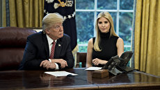 Президент США Дональд Трамп с дочерью Иванкой. Архивное фото Президент США Дональд Трамп с дочерью Иванкой. Архивное фото