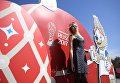 Девушка на церемонии открытия Парка Кубка Конфедераций 2017 на территории парка искусств Музеон Девушка на церемонии открытия Парка Кубка Конфедераций 2017 на территории парка искусств Музеон