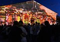 Мультимедийное шоу на Манежной площади Письма Победы Мультимедийное шоу на Манежной площади Письма Победы