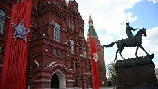 Украшение Москвы к 9 Мая. Архивное фото Украшение Москвы к 9 Мая. Архивное фото