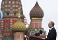 Президент РФ В.Путин и премьер-министр РФ Д.Медведев на военном параде в честь 72-й годовщины Победы в ВОВ Президент РФ В.Путин и премьер-министр РФ Д.Медведев на военном параде в честь 72-й годовщины Победы в ВОВ