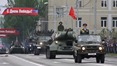 Праздничные мероприятия в честь Дня Победы в Донецке. Архивное фото Праздничные мероприятия в честь Дня Победы в Донецке. Архивное фото