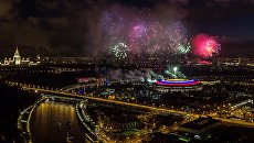 Праздничный салют в честь Дня Победы. Архивное фото Праздничный салют в честь Дня Победы. Архивное фото
