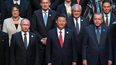 Рабочая поездка президента РФ В. Путина в Китай Рабочая поездка президента РФ В. Путина в Китай