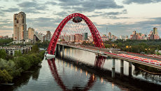 Москва. Архивное фото Москва. Архивное фото