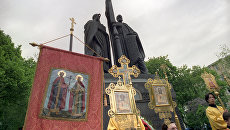 Празднование Дня славянской культуры и письменности в Москве Празднование Дня славянской культуры и письменности в Москве