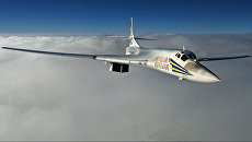 Cтратегический бомбардировщик-ракетоносец Ту-160. Архивное фото Cтратегический бомбардировщик-ракетоносец Ту-160. Архивное фото
