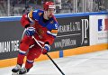 Игрок сборной России Виктор Антипин в матче 1/4 финала чемпионата мира по хоккею 2017 между сборными командами России и Чехии Игрок сборной России Виктор Антипин в матче 1/4 финала чемпионата мира по хоккею 2017 между сборными командами России и Чехии
