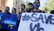 Акция протеста против запрета российских социальных сетей в Киеве. Архивное фото Акция протеста против запрета российских социальных сетей в Киеве. Архивное фото