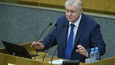 Руководитель фракции политической партии Справедливая Россия Сергей Миронов. Архивное фото Руководитель фракции политической партии Справедливая Россия Сергей Миронов. Архивное фото