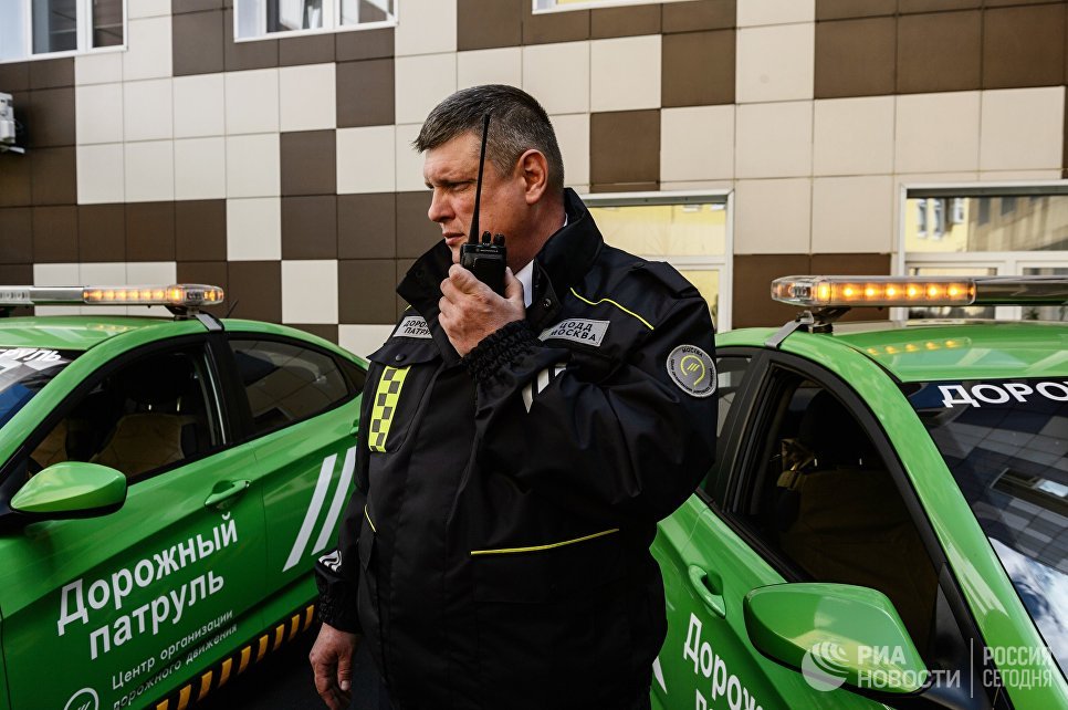 Сотрудник новой службы ЦОДД Дорожный патруль Сотрудник новой службы ЦОДД Дорожный патруль