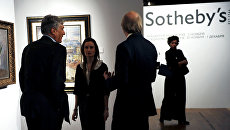 Выставка Sotheby’s. Архивное фото Выставка Sotheby’s. Архивное фото
