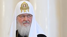 Патриарх Московский и всея Руси Кирилл. Архивное фото Патриарх Московский и всея Руси Кирилл. Архивное фото