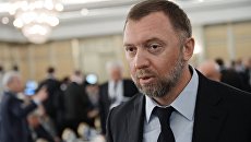 Президент, член Совета директоров ОК РУСАЛ Олег Дерипаска. Архивное фото Президент, член Совета директоров ОК РУСАЛ Олег Дерипаска. Архивное фото