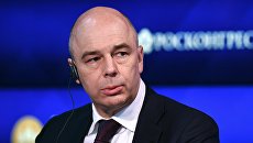 Министр финансов Российской Федерации Антон Силуанов. Архивное фото Министр финансов Российской Федерации Антон Силуанов. Архивное фото