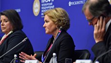 Заместитель председателя правительства РФ Ольга Голодец на Санкт-Петербургском международном экономическом форуме 2017. 2 июня 2017 Заместитель председателя правительства РФ Ольга Голодец на Санкт-Петербургском международном экономическом форуме 2017. 2 июня 2017
