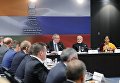 На Санкт-Петербургском международном экономическом форуме 2017 На Санкт-Петербургском международном экономическом форуме 2017
