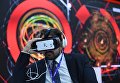 На Петербургском международном экономическом форуме 2017 На Петербургском международном экономическом форуме 2017