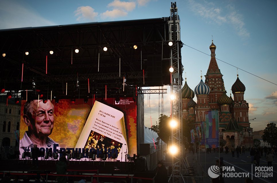 Книжный фестиваль Красная площадь в Москве Книжный фестиваль Красная площадь в Москве
