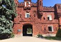 Холмские ворота Холмские ворота