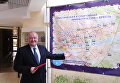 Зампредседателя облисполкома Михаил Серков Зампредседателя облисполкома Михаил Серков
