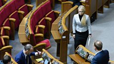 Юлия Тимошенко на заседании Верховной Рады Украины. Архивное фото Юлия Тимошенко на заседании Верховной Рады Украины. Архивное фото