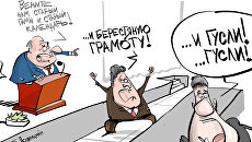 Наверное, не тот год Наверное, не тот год