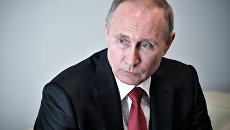 Президент РФ Владимир Путин Президент РФ Владимир Путин