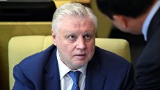 Руководитель фракции политической партии Справедливая Россия Сергей Миронов на пленарном заседании Государственной Думы РФ. 16 июня 2017 Руководитель фракции политической партии Справедливая Россия Сергей Миронов на пленарном заседании Государственной Думы РФ. 16 июня 2017