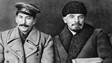 Иосиф Виссарионович Сталин, Владимир Ильич Ленин Иосиф Виссарионович Сталин, Владимир Ильич Ленин