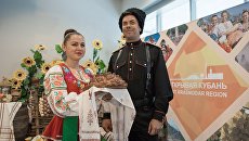 Представители кубанского казачества в пресс-центре для не аккредитованных журналистов Кубка конфедераций FIFA 2017 в Сочи. Архивное фото Представители кубанского казачества в пресс-центре для не аккредитованных журналистов Кубка конфедераций FIFA 2017 в Сочи. Архивное фото