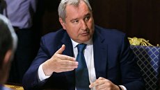 Заместитель председателя правительства РФ Дмитрий Рогозин на совещании председателя правительства РФ Дмитрия Медведева с вице-премьерами РФ. 19 июня 2017 Заместитель председателя правительства РФ Дмитрий Рогозин на совещании председателя правительства РФ Дмитрия Медведева с вице-премьерами РФ. 19 июня 2017