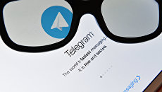 Мессенджер Telegram. Архивное фото Мессенджер Telegram. Архивное фото