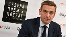 Статс-секретарь - заместитель министра промышленности и торговли РФ Виктор Евтухов. Архивное фото Статс-секретарь - заместитель министра промышленности и торговли РФ Виктор Евтухов. Архивное фото