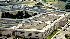 Штаб-квартира Министерства обороны США Штаб-квартира Министерства обороны США