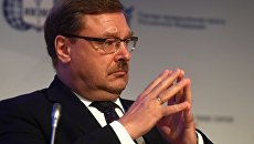 Председатель комитета Совета Федерации по международным делам Константин Косачев. Архивное фото Председатель комитета Совета Федерации по международным делам Константин Косачев. Архивное фото