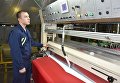 Отделочное производство - нанесение покрытия на ткань Отделочное производство - нанесение покрытия на ткань