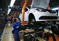 Сборочное производство производство на конвейере завода АвтоВАЗ в городе Тольятти Сборочное производство производство на конвейере завода АвтоВАЗ в городе Тольятти