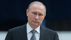 Президент России Владимир Путин. Архивное фото Президент России Владимир Путин. Архивное фото