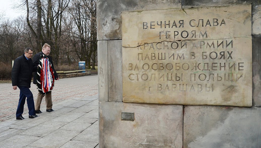 https://cdn1.img.ria.ru/images/149782/30/1497823032.jpg